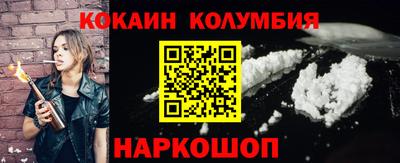 spice Рязань