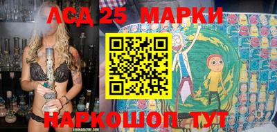 гашиш Рыбинск