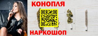 spice Рязань