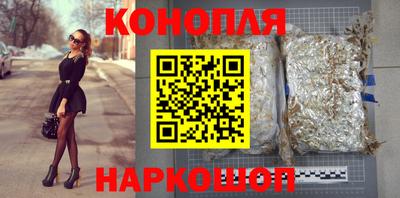 гашиш Рыбинск
