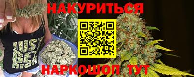 spice Рязань