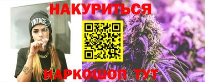 spice Рязань