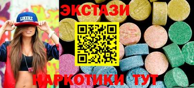 гашиш Рыбинск