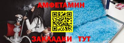 гашиш Рыбинск