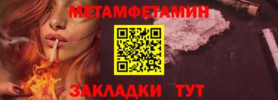 гашиш Рыбинск