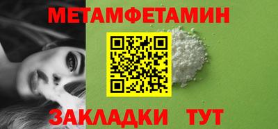 гашиш Рыбинск