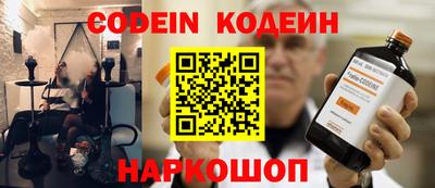 гашиш Рыбинск