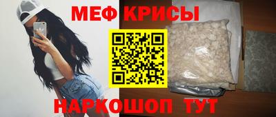 гашиш Рыбинск
