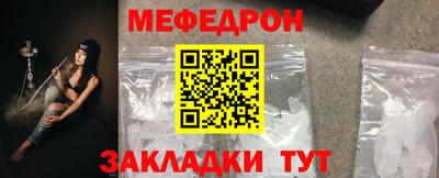 гашиш Рыбинск
