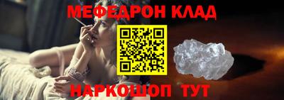 spice Рязань